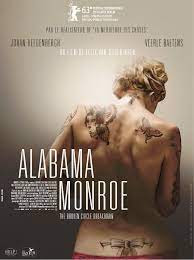 L'affiche du film de 2012. - Jam Hall